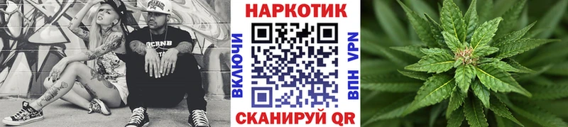 Купить Ревда Кокаин A-PVP АМФЕТАМИН ГАШИШ МАРИХУАНА