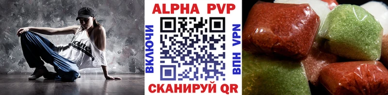 A-PVP СК  Ревда 