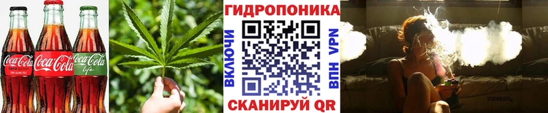 цена наркотик  Ревда  Печенье с ТГК конопля 