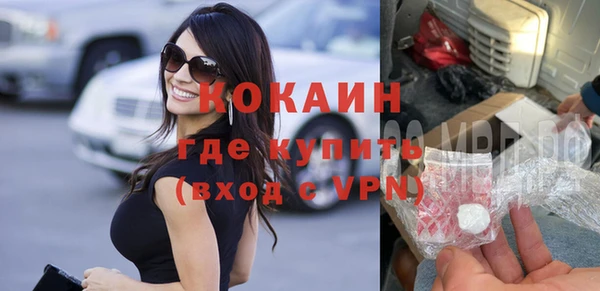 гидропоника Аркадак