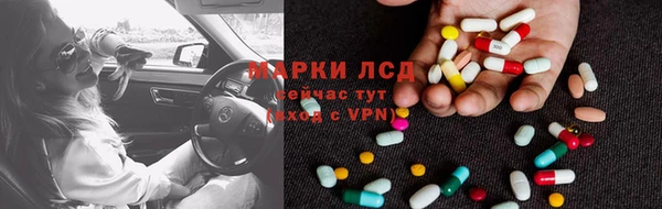 крисы Арсеньев