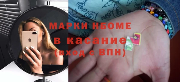 крисы Арсеньев