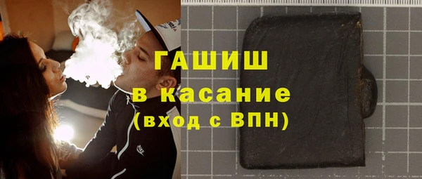 крисы Арсеньев