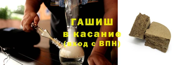 крисы Арсеньев