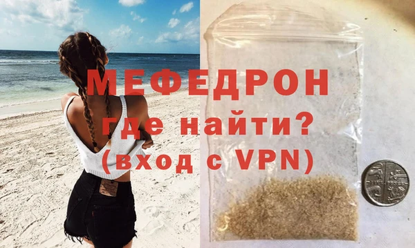 крисы Арсеньев