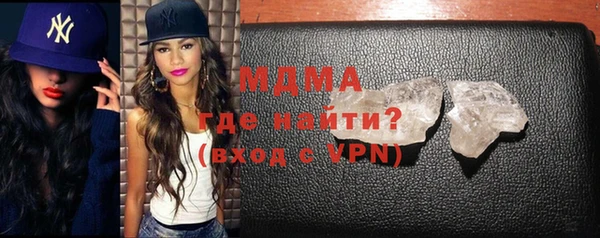 крисы Арсеньев