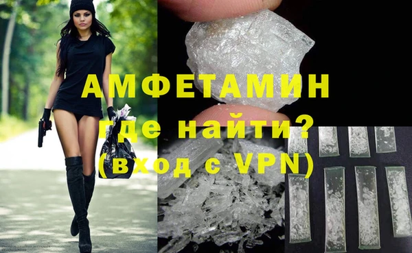 гидропоника Аркадак