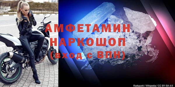 крисы Арсеньев