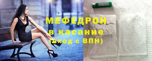 крисы Арсеньев