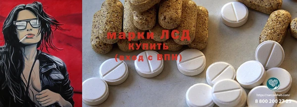 крисы Арсеньев