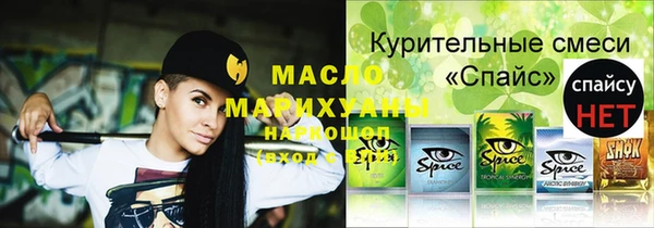 крисы Арсеньев