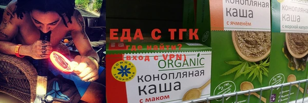 крисы Арсеньев