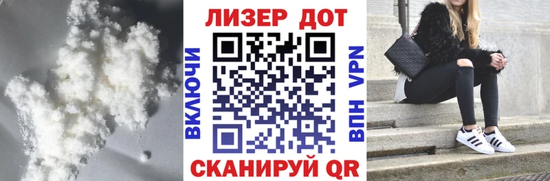 ЛСД экстази ecstasy Ревда