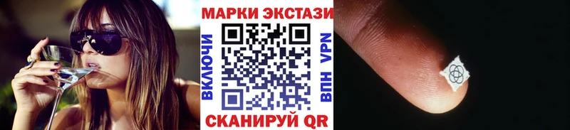 omg ссылка  Ревда  Марки NBOMe 1,5мг  наркота 